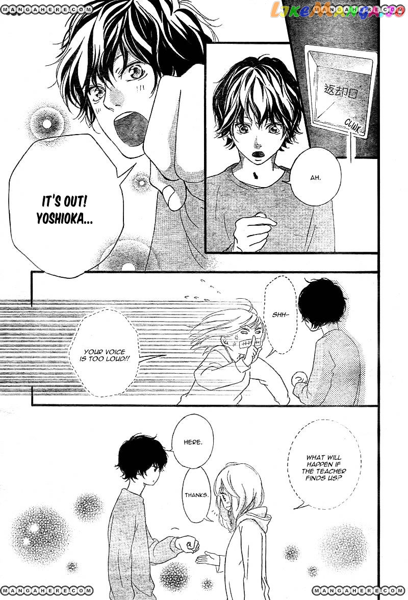 Ao Haru Ride, Chapter 36 image 46